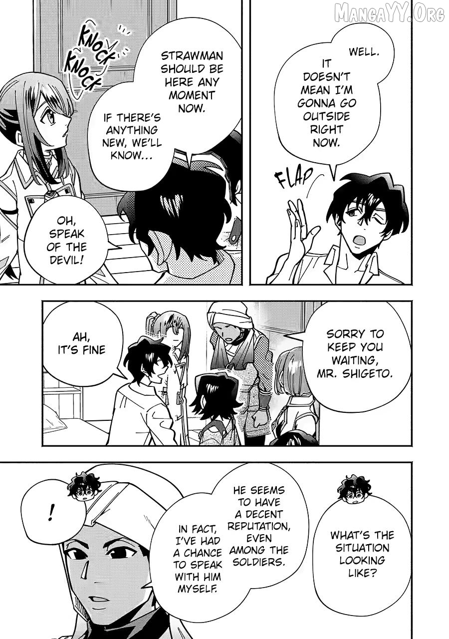 Saikyou Ranking ga Aru Isekai ni Seito tachi to Suudah Teni Shita Koukou Kyoushi no Ore, Mob Kara Kensei e to Nariagari Chapter 13 - page 7