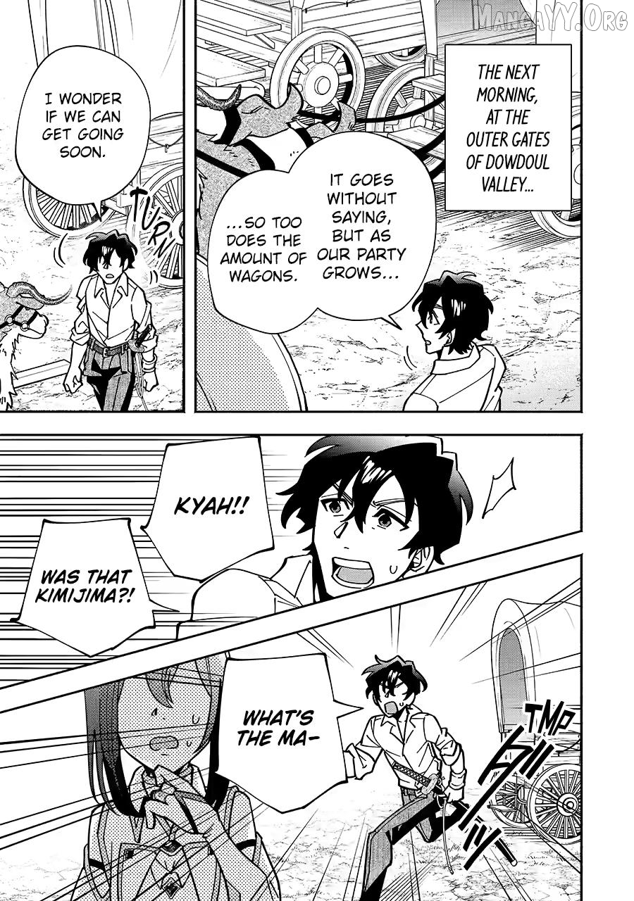 Saikyou Ranking ga Aru Isekai ni Seito tachi to Suudah Teni Shita Koukou Kyoushi no Ore, Mob Kara Kensei e to Nariagari Chapter 13 - page 9