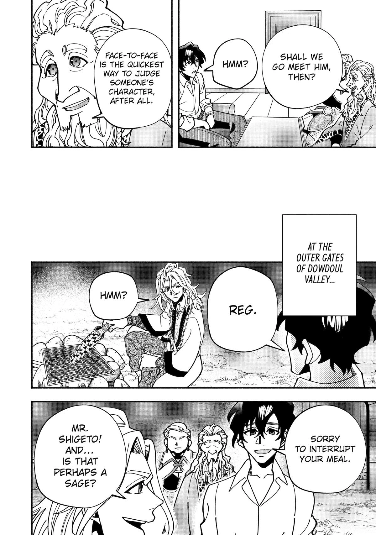 Saikyou Ranking ga Aru Isekai ni Seito tachi to Suudah Teni Shita Koukou Kyoushi no Ore, Mob Kara Kensei e to Nariagari Chapter 14 - page 10