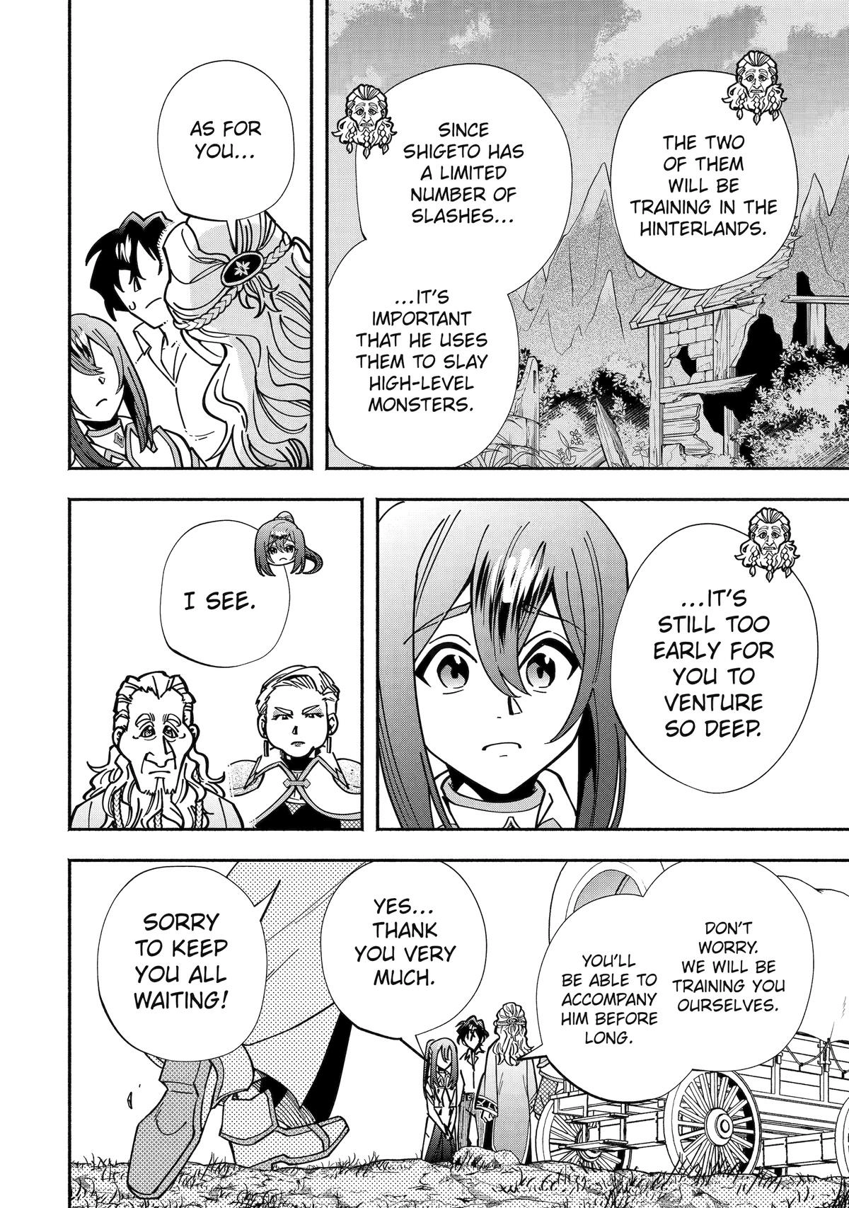 Saikyou Ranking ga Aru Isekai ni Seito tachi to Suudah Teni Shita Koukou Kyoushi no Ore, Mob Kara Kensei e to Nariagari Chapter 14 - page 18