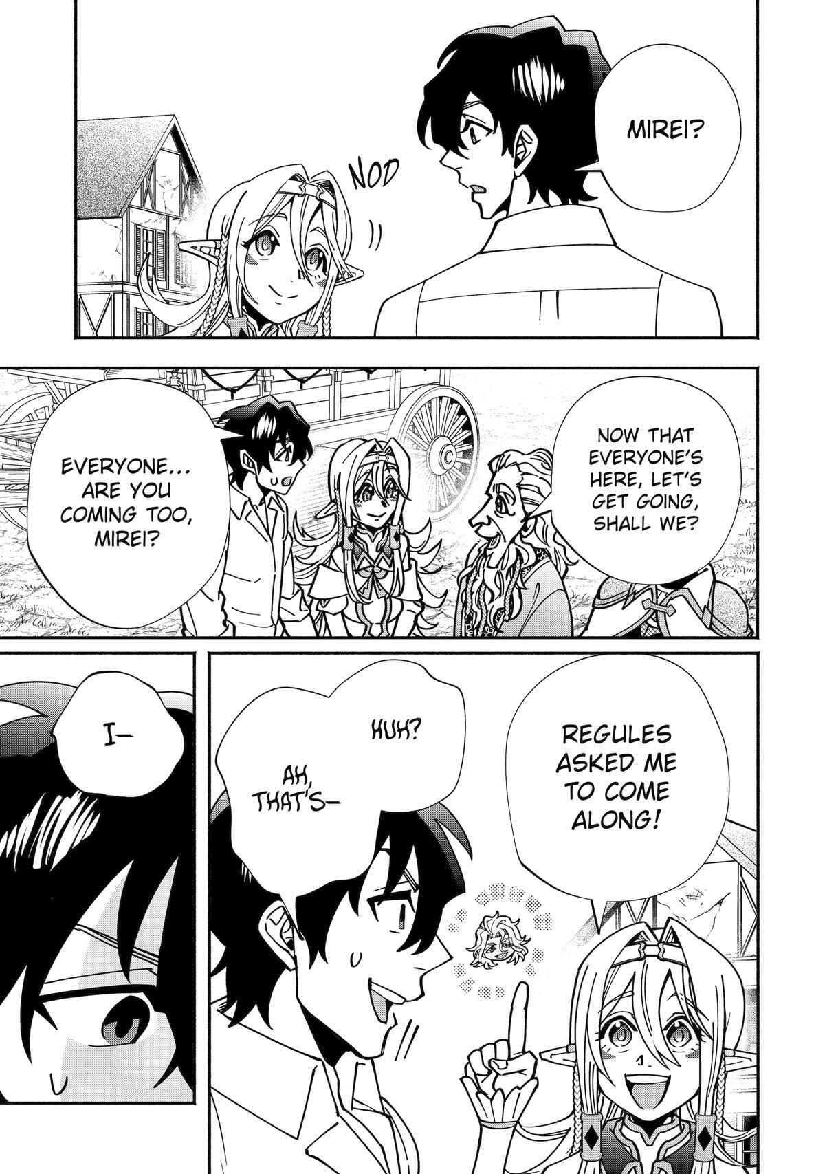 Saikyou Ranking ga Aru Isekai ni Seito tachi to Suudah Teni Shita Koukou Kyoushi no Ore, Mob Kara Kensei e to Nariagari Chapter 14 - page 19