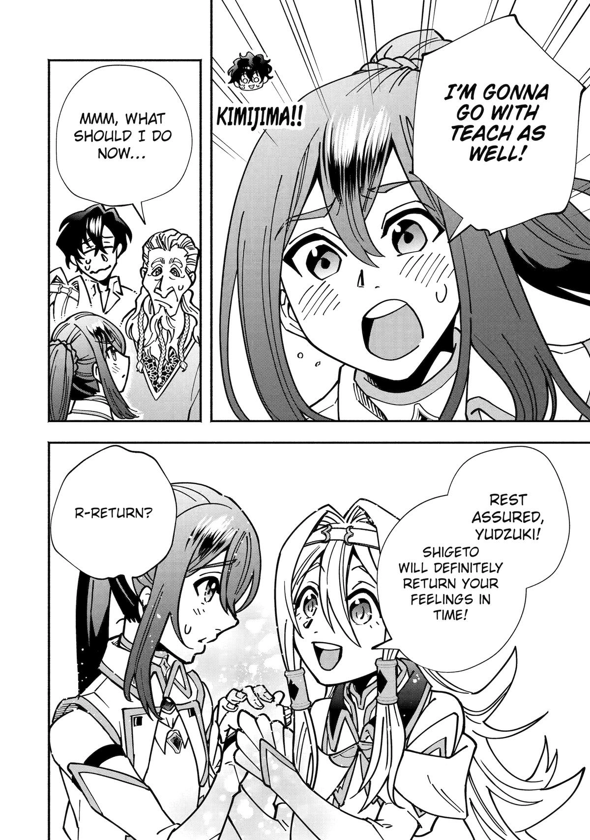 Saikyou Ranking ga Aru Isekai ni Seito tachi to Suudah Teni Shita Koukou Kyoushi no Ore, Mob Kara Kensei e to Nariagari Chapter 14 - page 20