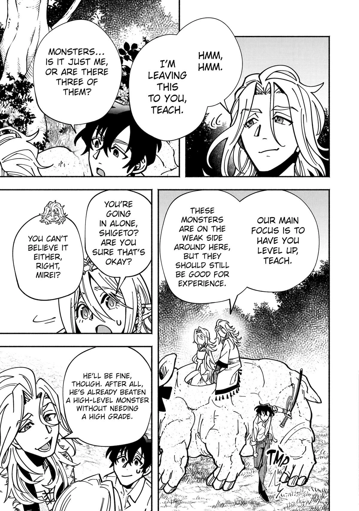 Saikyou Ranking ga Aru Isekai ni Seito tachi to Suudah Teni Shita Koukou Kyoushi no Ore, Mob Kara Kensei e to Nariagari Chapter 14 - page 25