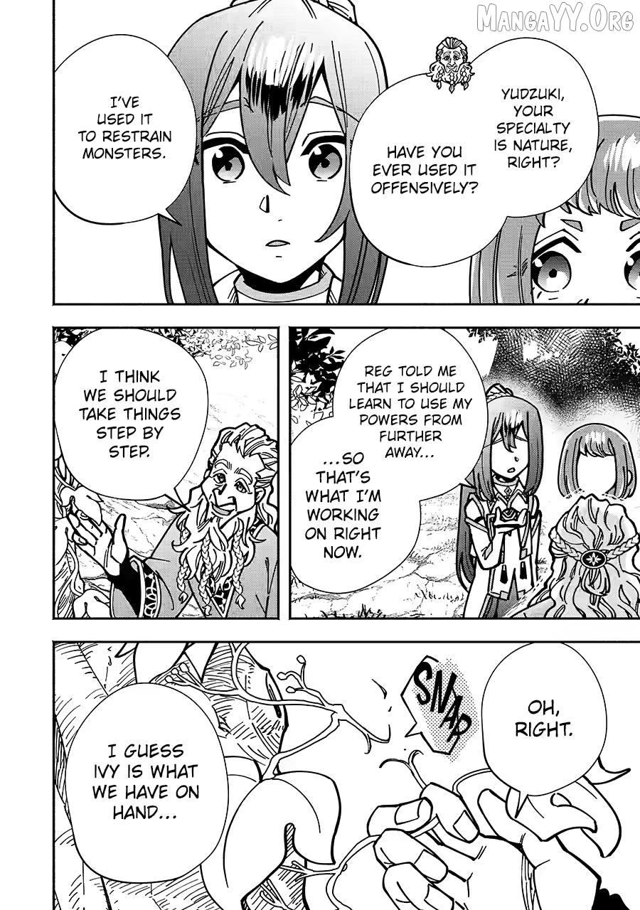 Saikyou Ranking ga Aru Isekai ni Seito tachi to Suudah Teni Shita Koukou Kyoushi no Ore, Mob Kara Kensei e to Nariagari Chapter 15 - page 2