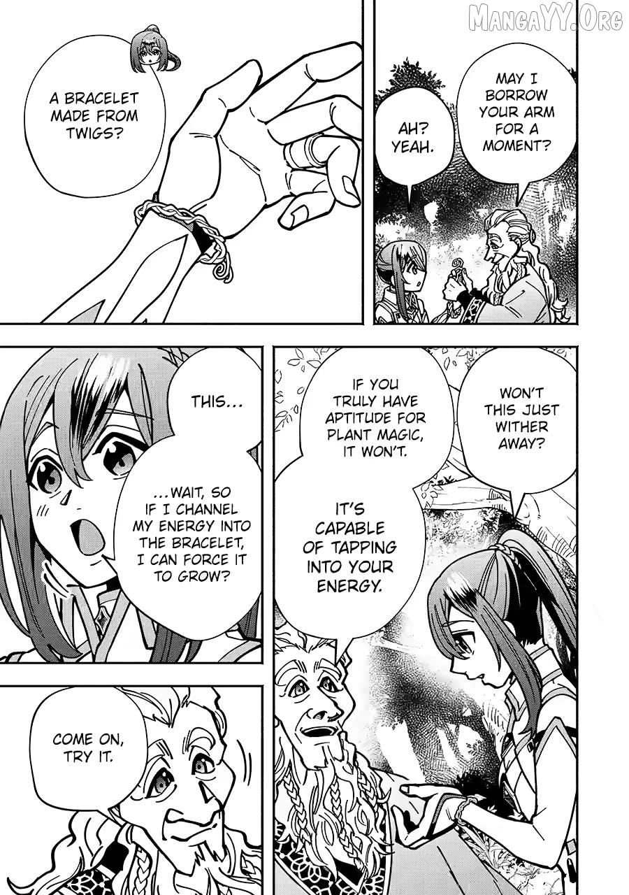 Saikyou Ranking ga Aru Isekai ni Seito tachi to Suudah Teni Shita Koukou Kyoushi no Ore, Mob Kara Kensei e to Nariagari Chapter 15 - page 3