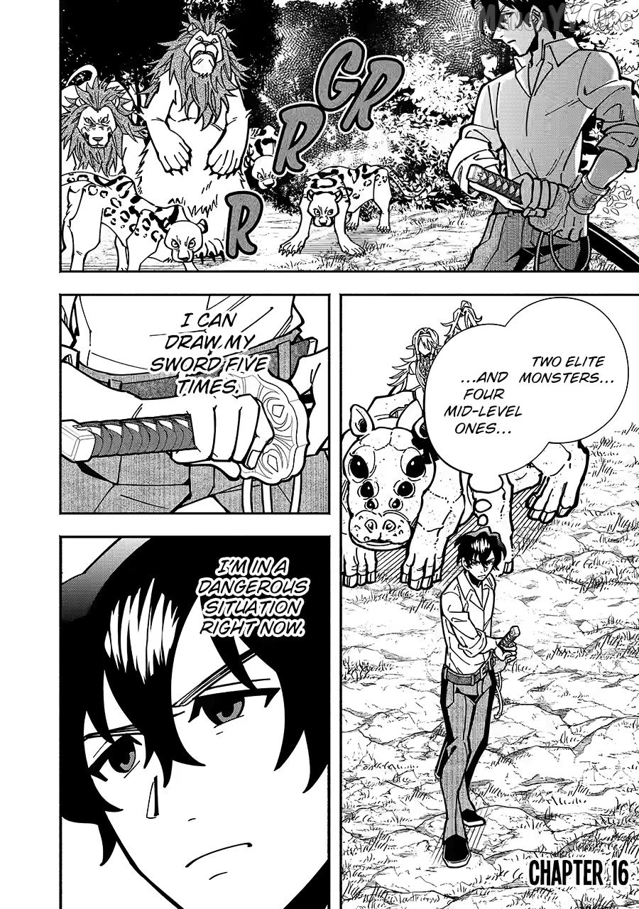 Saikyou Ranking ga Aru Isekai ni Seito tachi to Suudah Teni Shita Koukou Kyoushi no Ore, Mob Kara Kensei e to Nariagari Chapter 16 - page 1