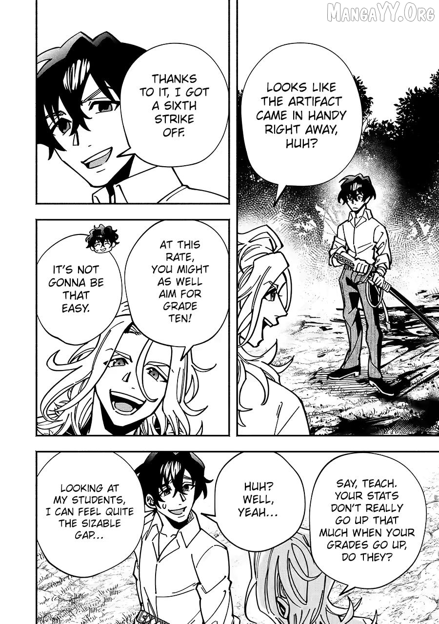 Saikyou Ranking ga Aru Isekai ni Seito tachi to Suudah Teni Shita Koukou Kyoushi no Ore, Mob Kara Kensei e to Nariagari Chapter 16 - page 10
