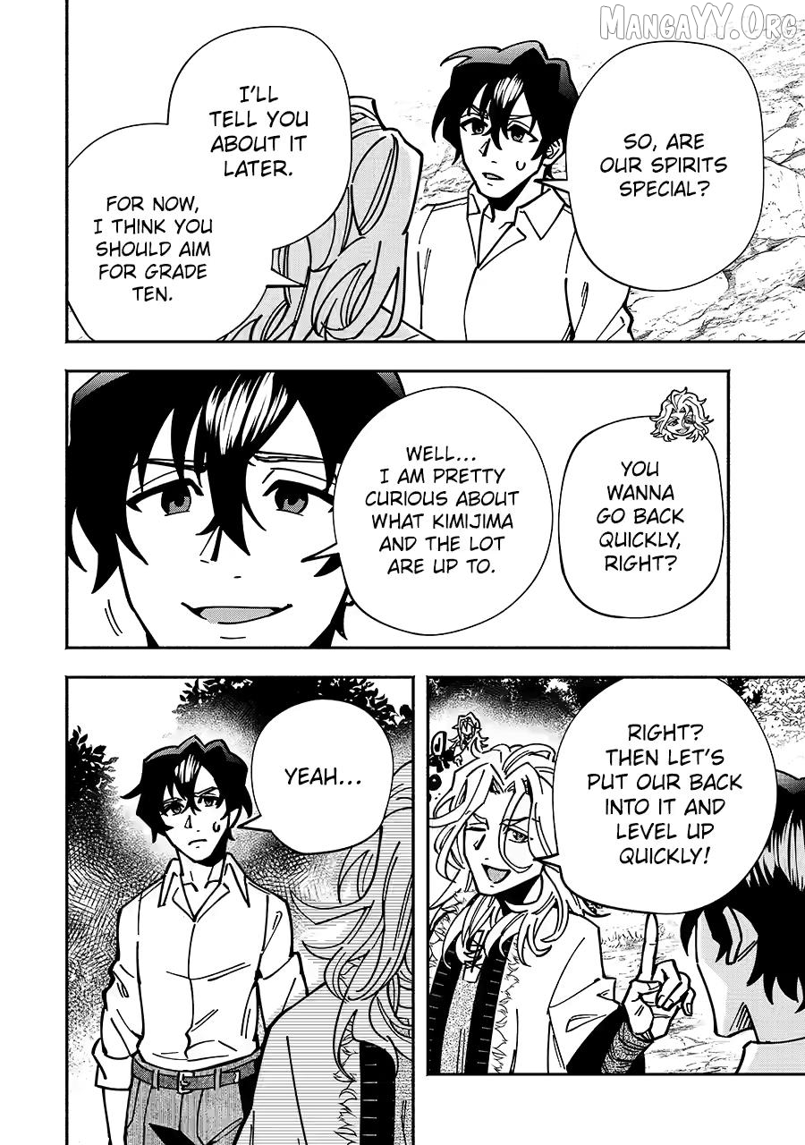 Saikyou Ranking ga Aru Isekai ni Seito tachi to Suudah Teni Shita Koukou Kyoushi no Ore, Mob Kara Kensei e to Nariagari Chapter 16 - page 12