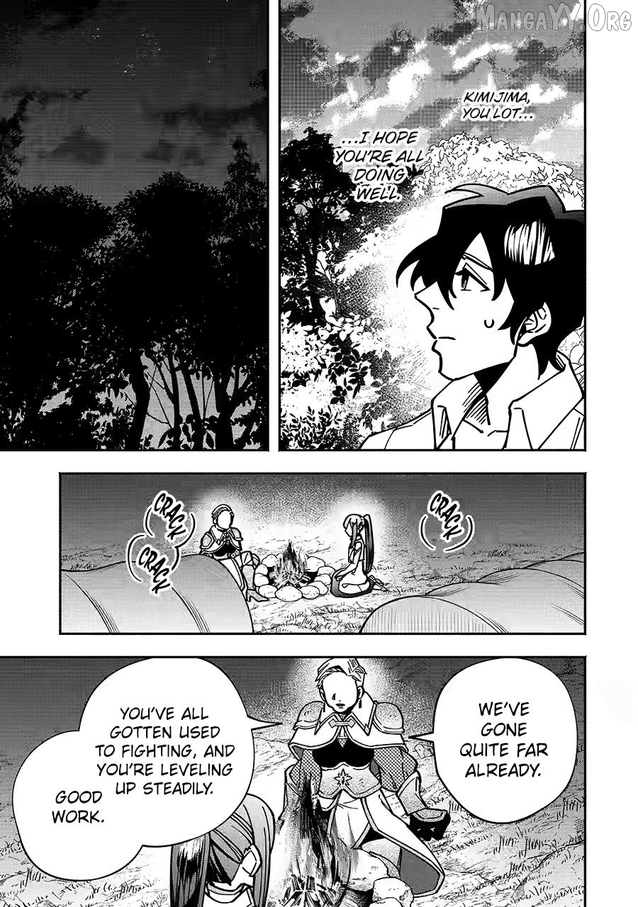 Saikyou Ranking ga Aru Isekai ni Seito tachi to Suudah Teni Shita Koukou Kyoushi no Ore, Mob Kara Kensei e to Nariagari Chapter 16 - page 13
