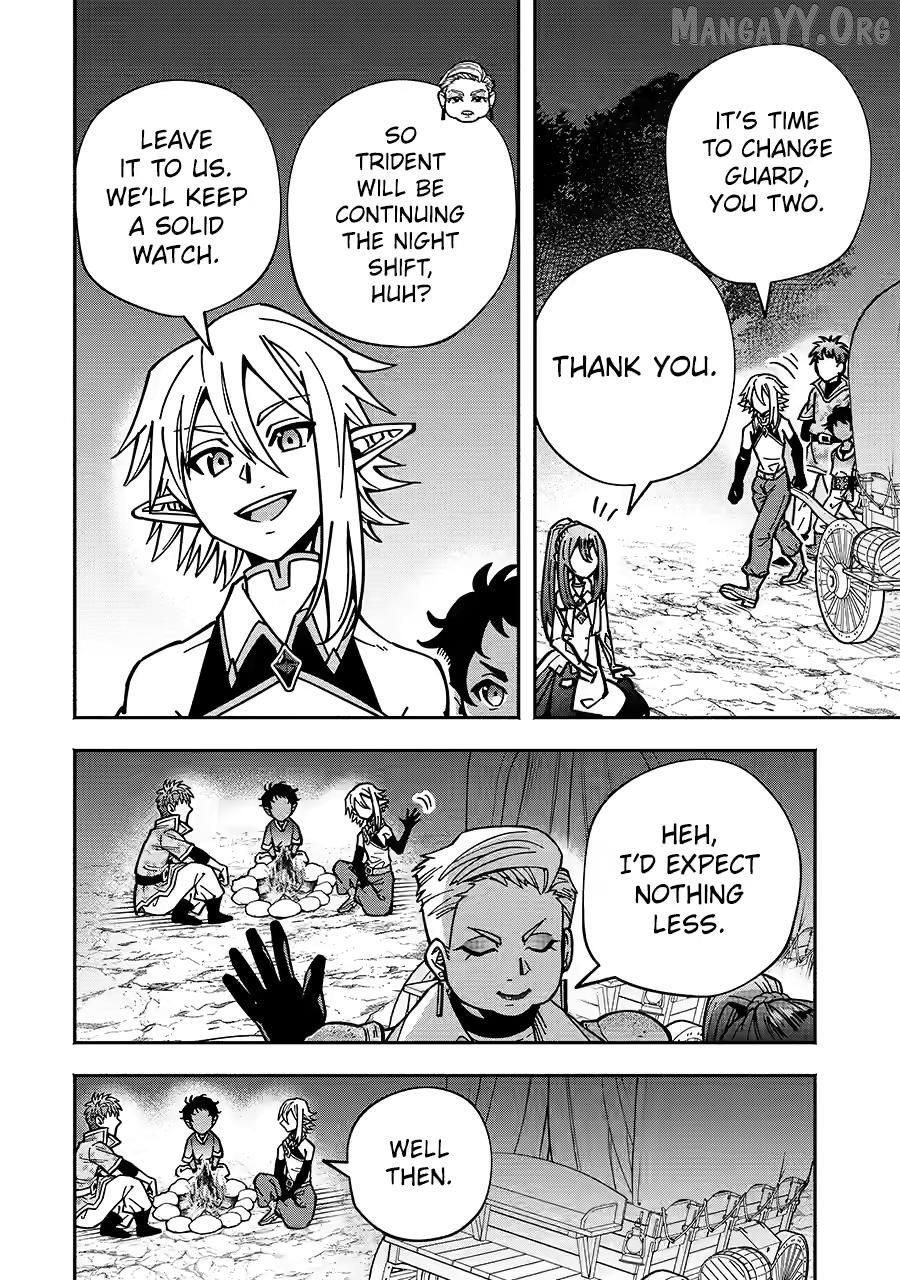 Saikyou Ranking ga Aru Isekai ni Seito tachi to Suudah Teni Shita Koukou Kyoushi no Ore, Mob Kara Kensei e to Nariagari Chapter 16 - page 16
