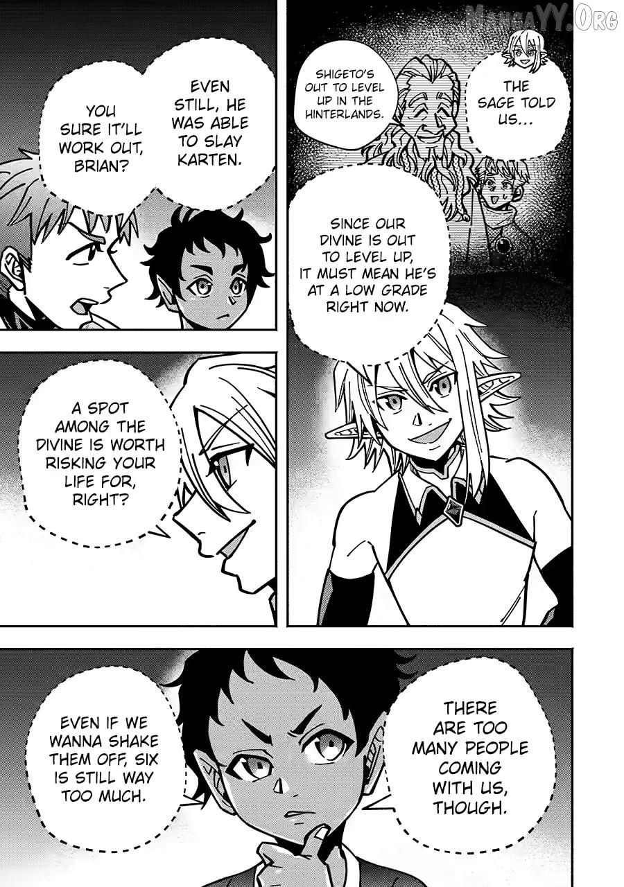 Saikyou Ranking ga Aru Isekai ni Seito tachi to Suudah Teni Shita Koukou Kyoushi no Ore, Mob Kara Kensei e to Nariagari Chapter 16 - page 17