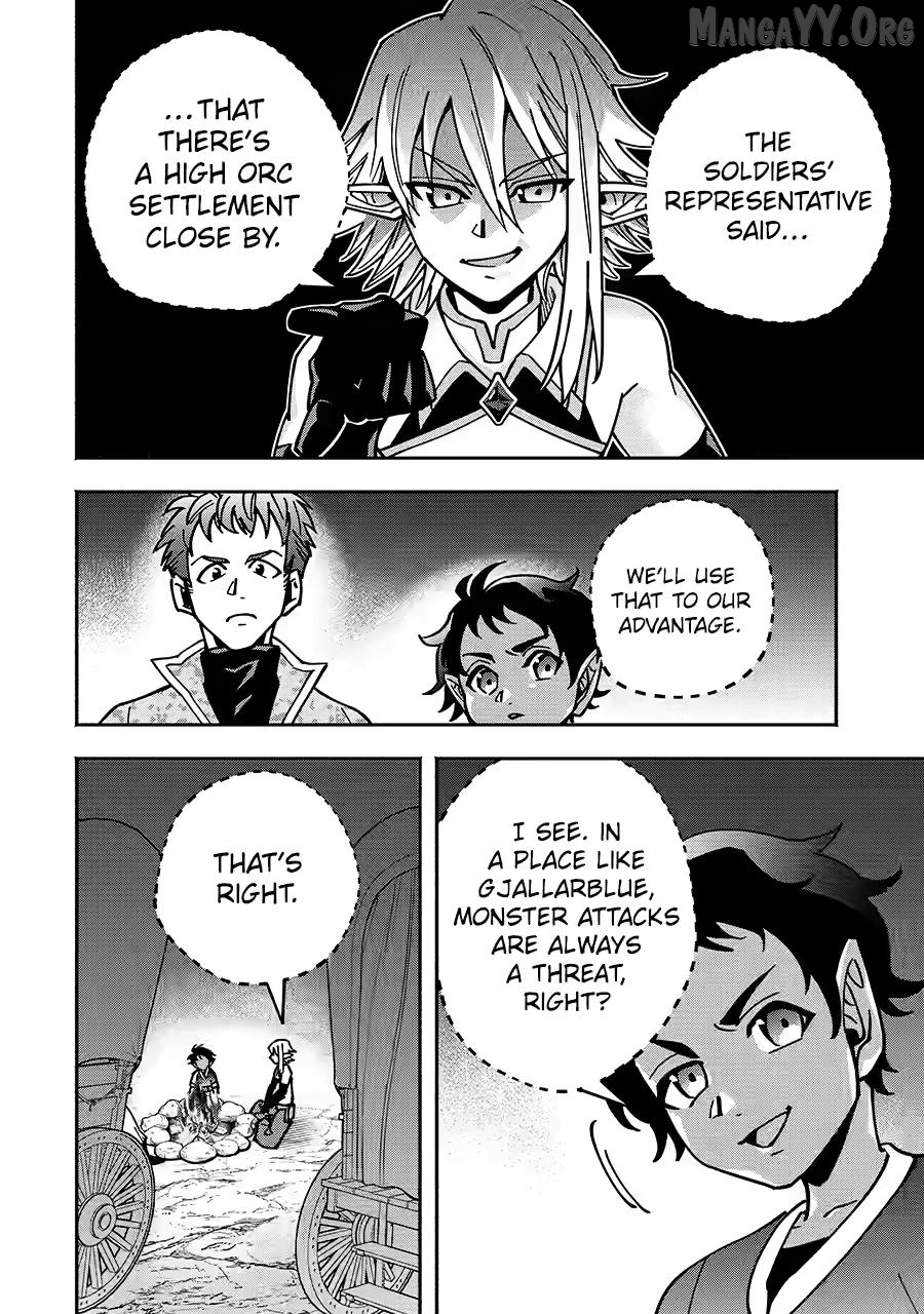Saikyou Ranking ga Aru Isekai ni Seito tachi to Suudah Teni Shita Koukou Kyoushi no Ore, Mob Kara Kensei e to Nariagari Chapter 16 - page 18