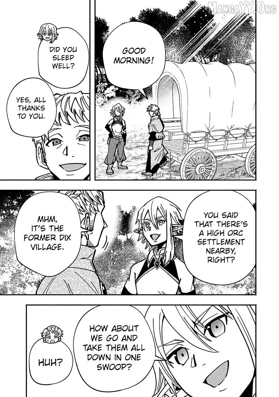 Saikyou Ranking ga Aru Isekai ni Seito tachi to Suudah Teni Shita Koukou Kyoushi no Ore, Mob Kara Kensei e to Nariagari Chapter 16 - page 19