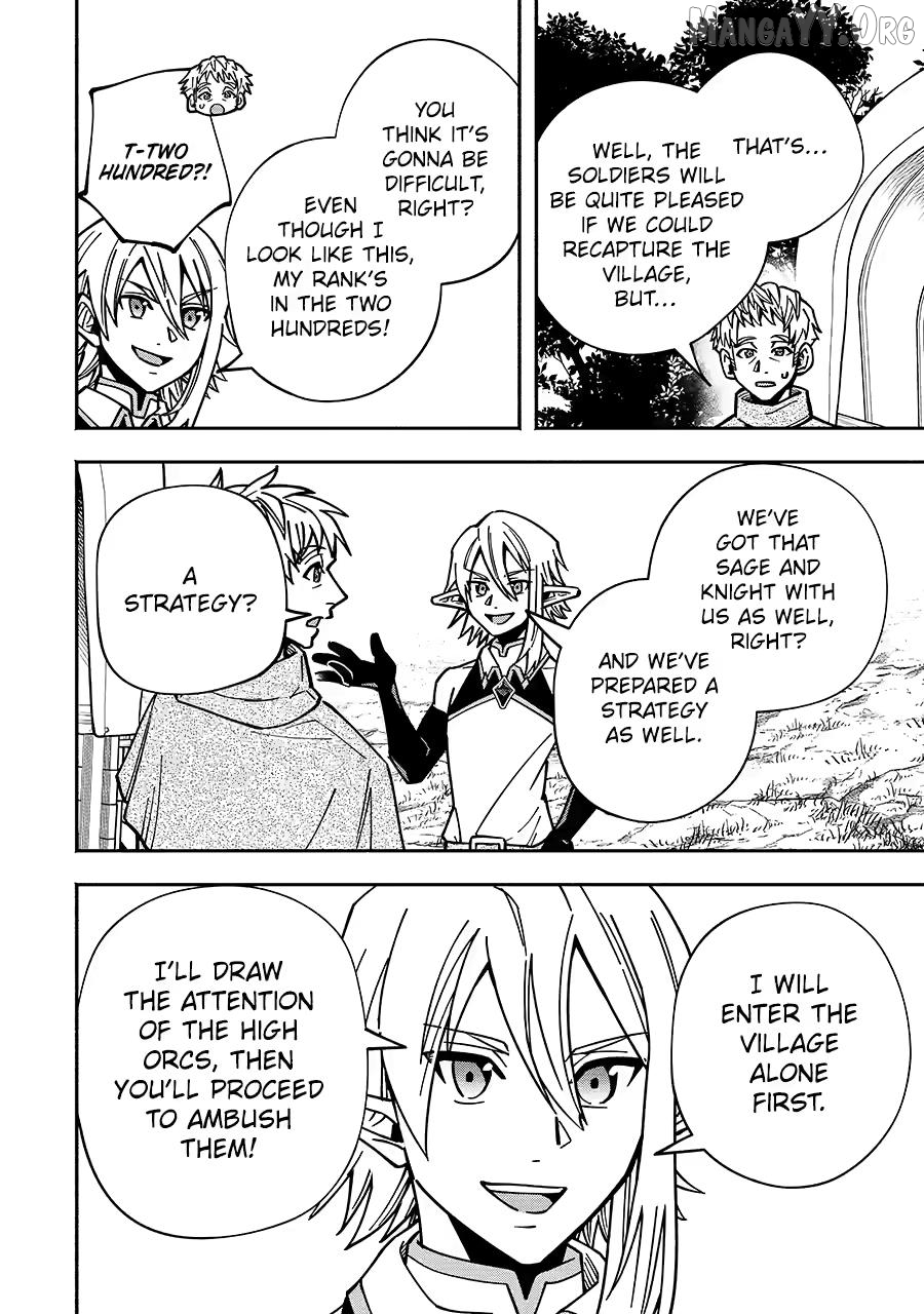 Saikyou Ranking ga Aru Isekai ni Seito tachi to Suudah Teni Shita Koukou Kyoushi no Ore, Mob Kara Kensei e to Nariagari Chapter 16 - page 20