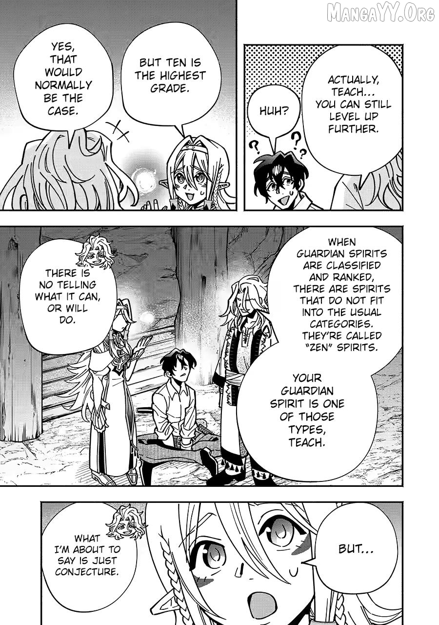 Saikyou Ranking ga Aru Isekai ni Seito tachi to Suudah Teni Shita Koukou Kyoushi no Ore, Mob Kara Kensei e to Nariagari Chapter 16 - page 23