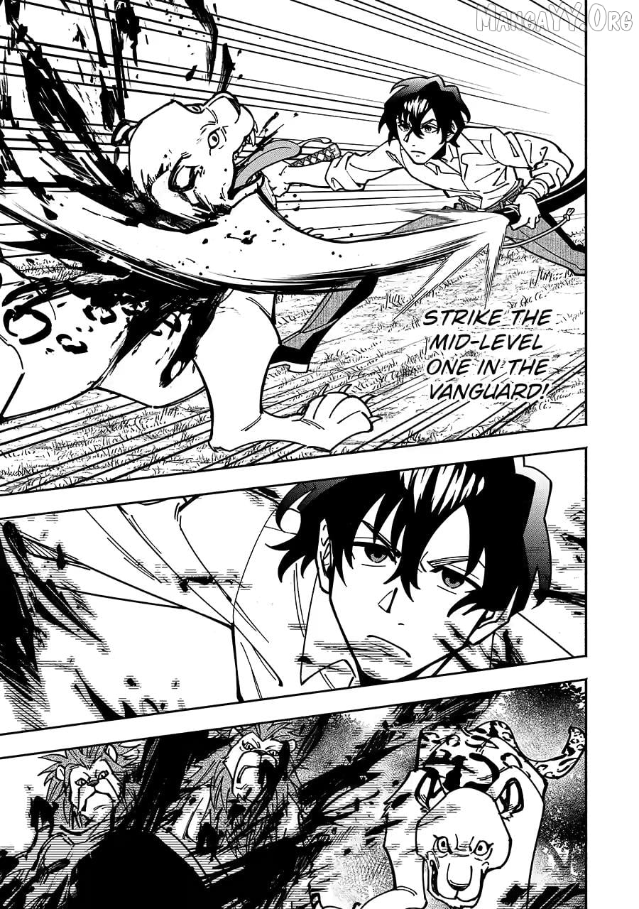 Saikyou Ranking ga Aru Isekai ni Seito tachi to Suudah Teni Shita Koukou Kyoushi no Ore, Mob Kara Kensei e to Nariagari Chapter 16 - page 3