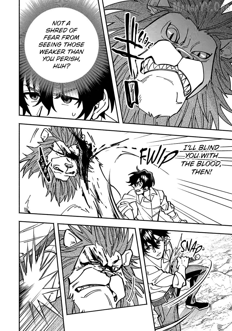 Saikyou Ranking ga Aru Isekai ni Seito tachi to Suudah Teni Shita Koukou Kyoushi no Ore, Mob Kara Kensei e to Nariagari Chapter 16 - page 4