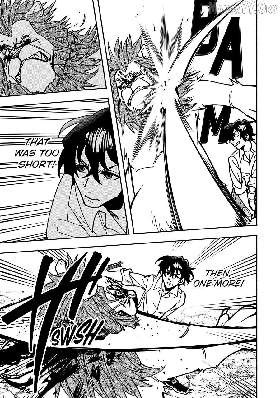 Saikyou Ranking ga Aru Isekai ni Seito tachi to Suudah Teni Shita Koukou Kyoushi no Ore, Mob Kara Kensei e to Nariagari Chapter 16 - page 5