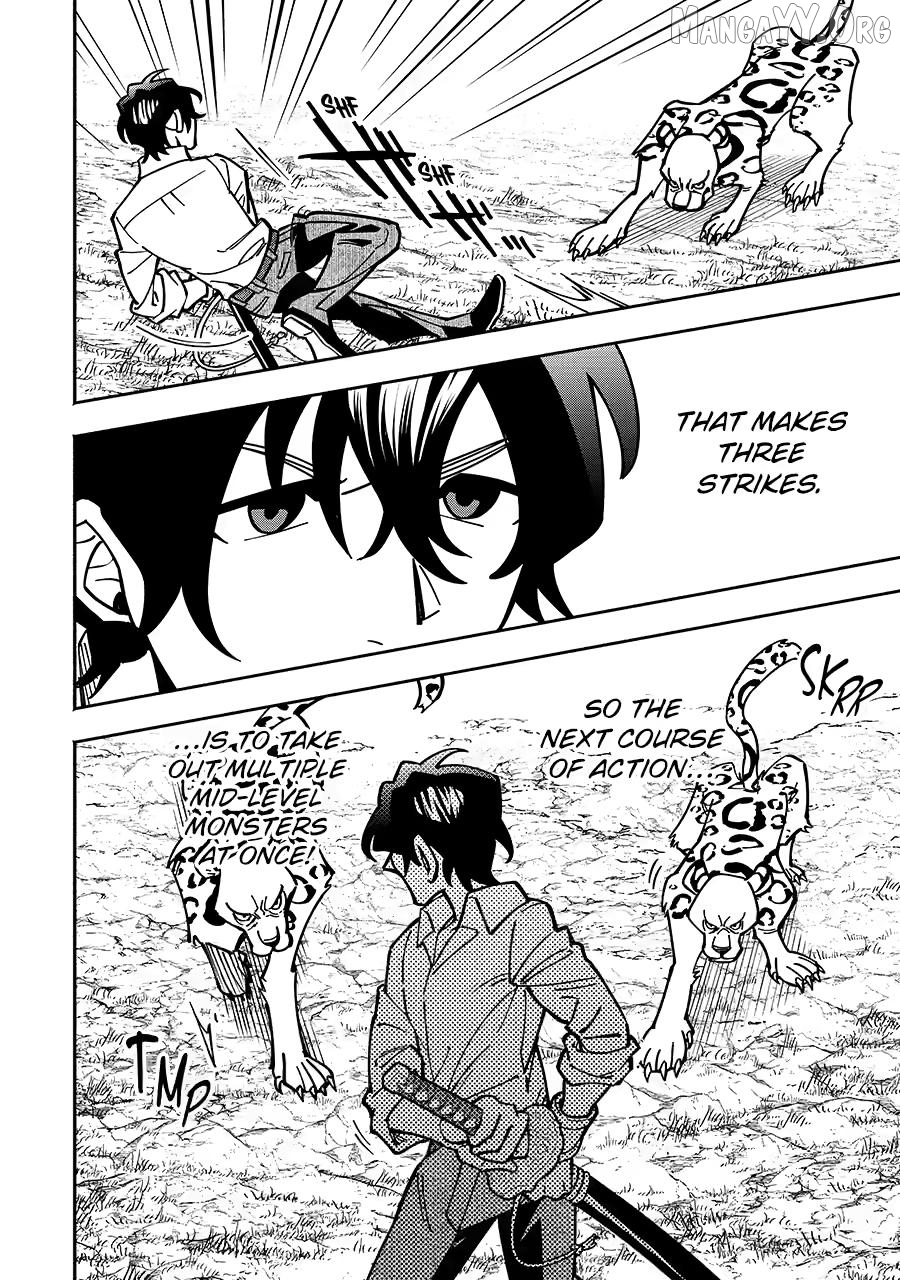 Saikyou Ranking ga Aru Isekai ni Seito tachi to Suudah Teni Shita Koukou Kyoushi no Ore, Mob Kara Kensei e to Nariagari Chapter 16 - page 6