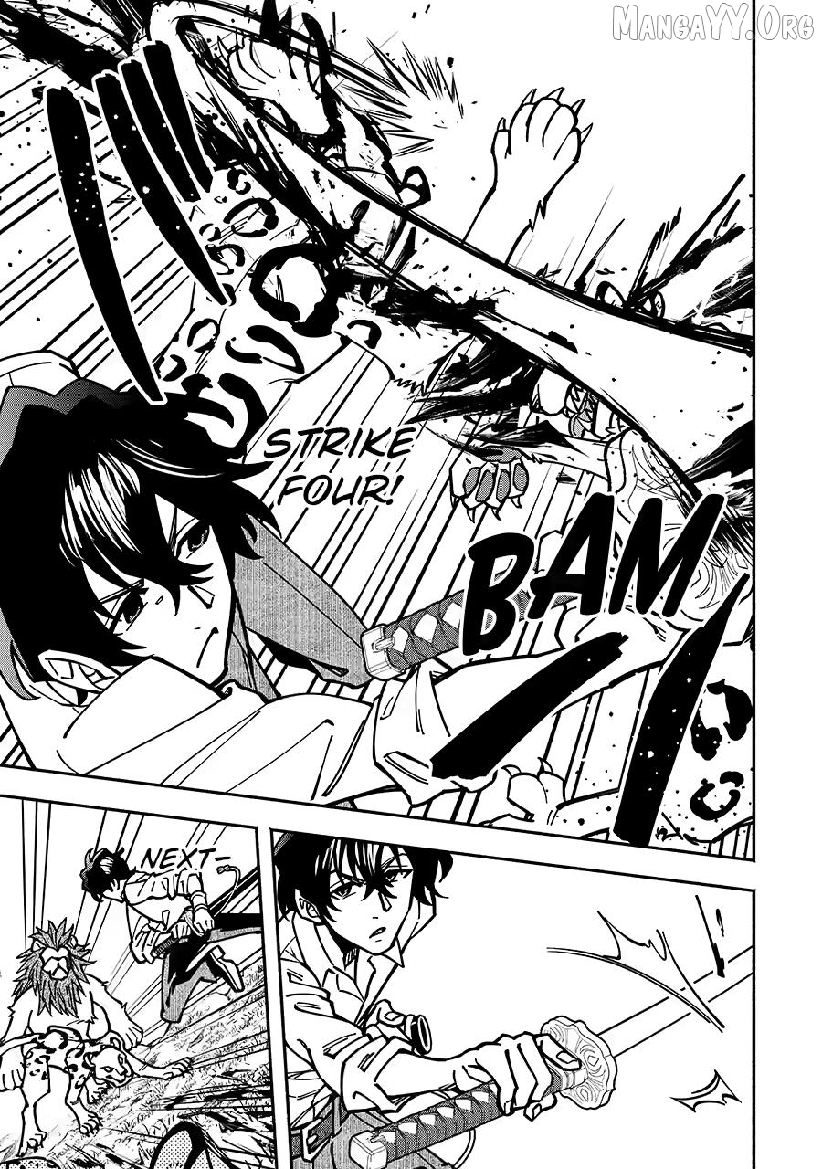 Saikyou Ranking ga Aru Isekai ni Seito tachi to Suudah Teni Shita Koukou Kyoushi no Ore, Mob Kara Kensei e to Nariagari Chapter 16 - page 7
