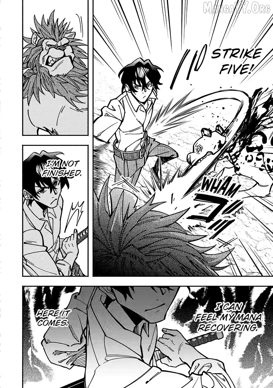 Saikyou Ranking ga Aru Isekai ni Seito tachi to Suudah Teni Shita Koukou Kyoushi no Ore, Mob Kara Kensei e to Nariagari Chapter 16 - page 8