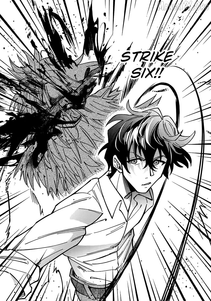 Saikyou Ranking ga Aru Isekai ni Seito tachi to Suudah Teni Shita Koukou Kyoushi no Ore, Mob Kara Kensei e to Nariagari Chapter 16 - page 9