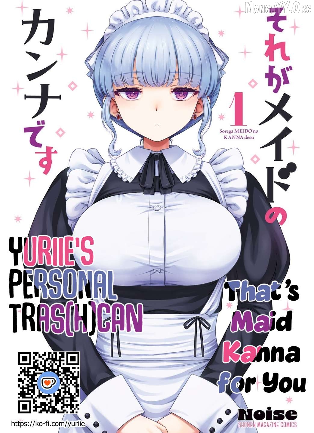 Sore ga Meido no Kanna desu Chapter 3 - page 1