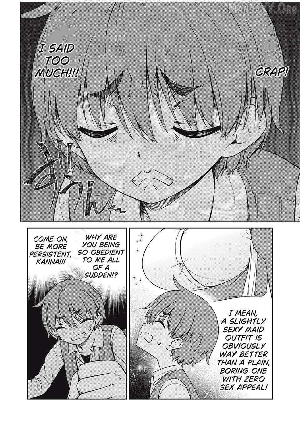 Sore ga Meido no Kanna desu Chapter 3 - page 5