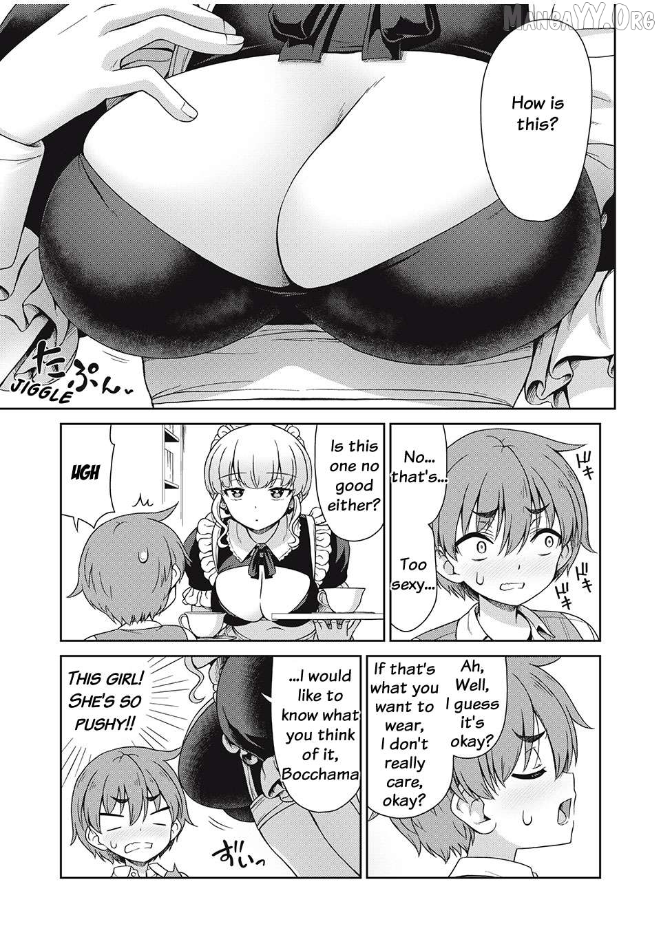 Sore ga Meido no Kanna desu Chapter 3 - page 8