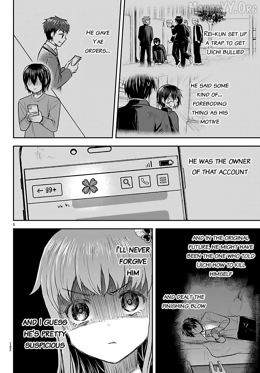 Kimi wa Yotsuba no Clover Chapter 69 - page 2