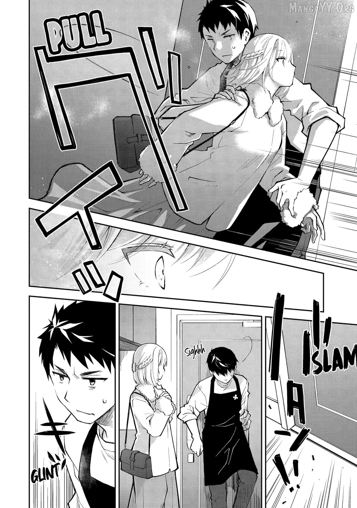 Deisui Kanojo Chapter 19 - page 4