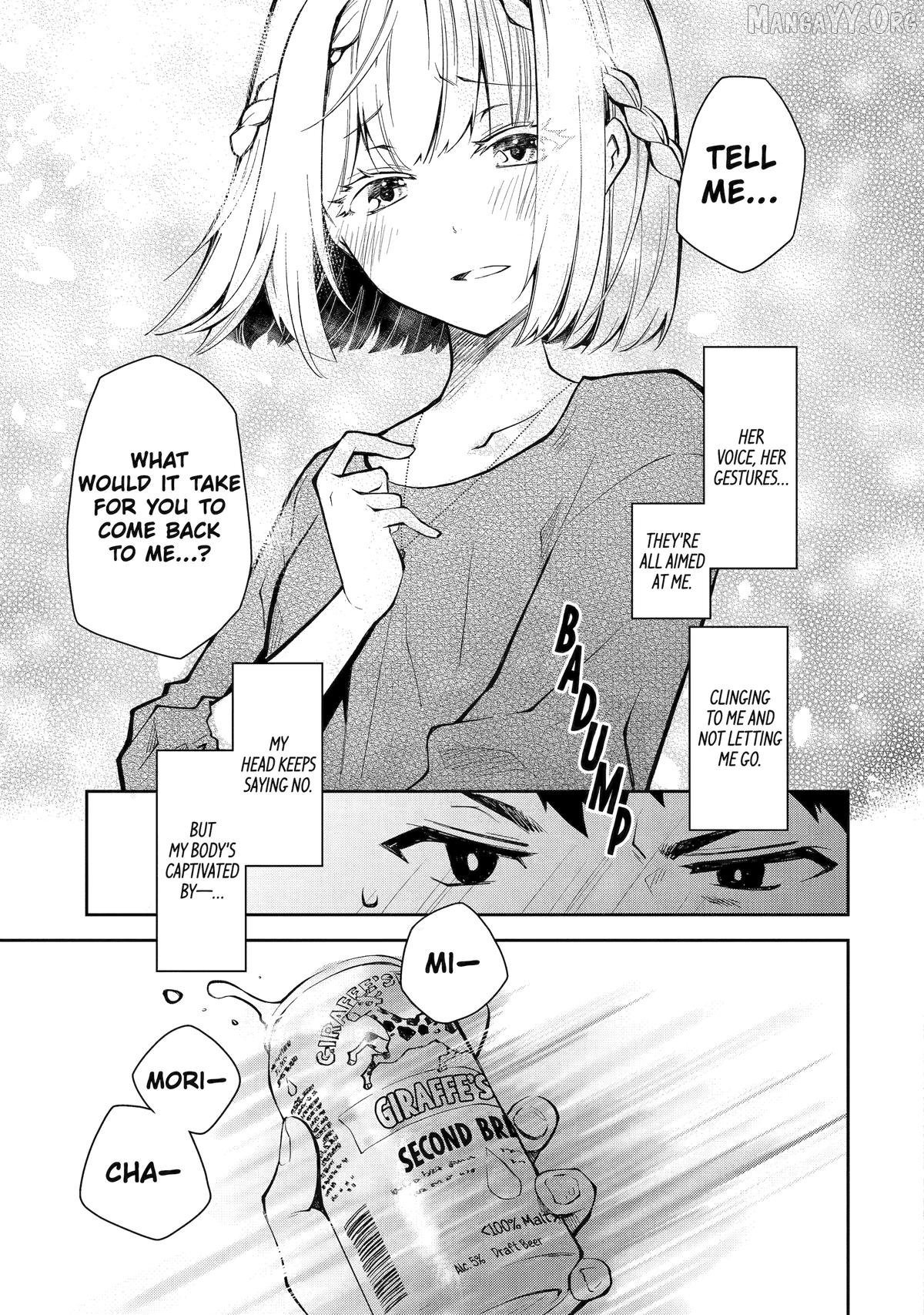 Deisui Kanojo Chapter 21 - page 7