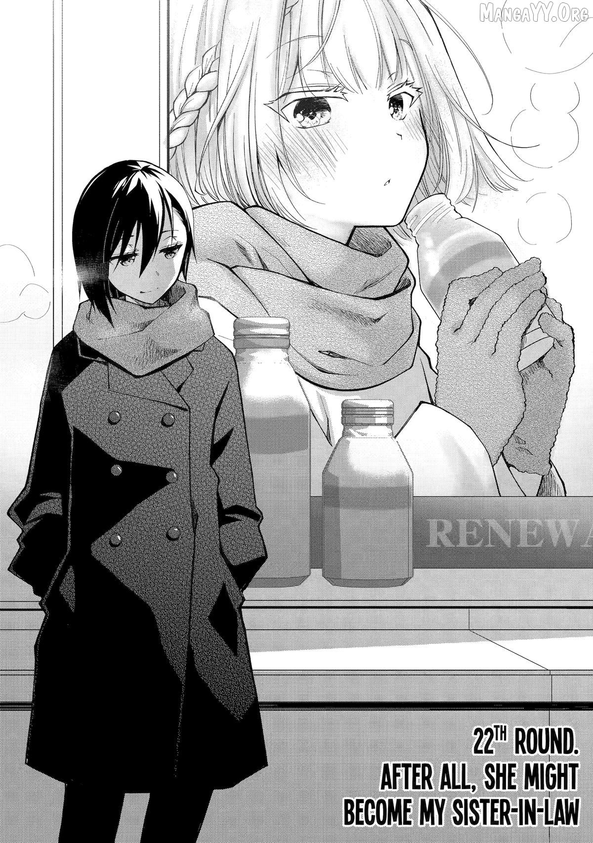 Deisui Kanojo Chapter 22 - page 1
