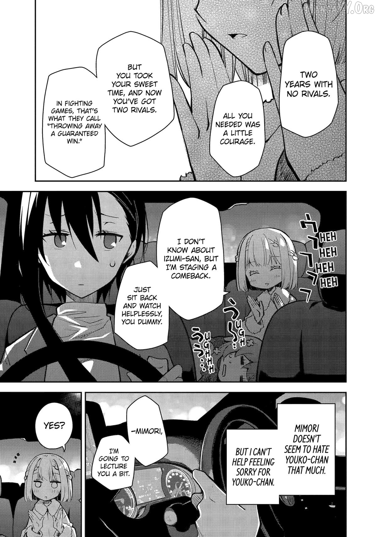 Deisui Kanojo Chapter 22 - page 5