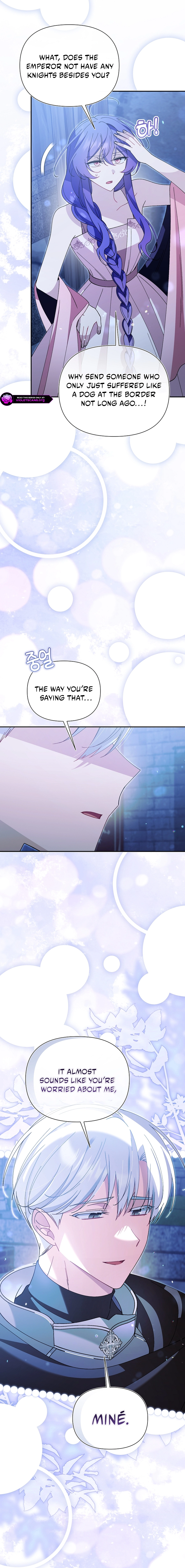 I’m a Villain, But I’m Favored Chapter 63 - page 4