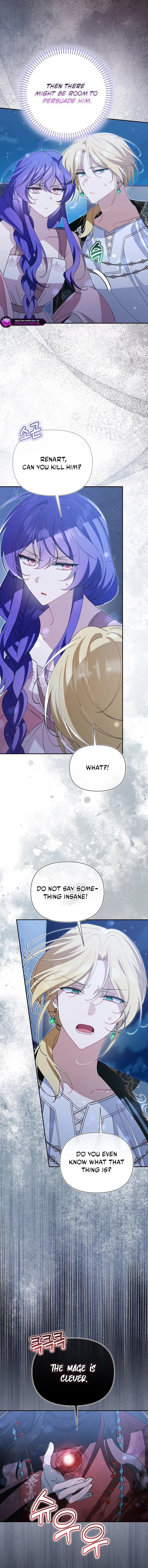 I’m a Villain, But I’m Favored Chapter 65 - page 2