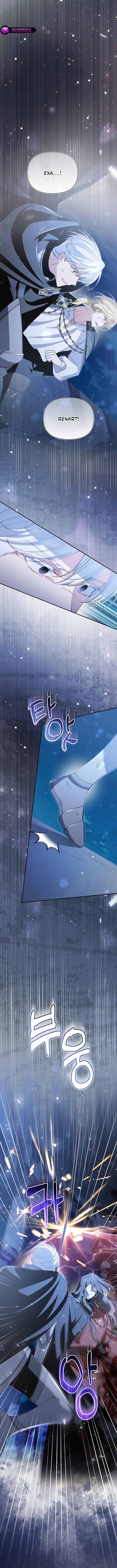 I’m a Villain, But I’m Favored Chapter 65 - page 9