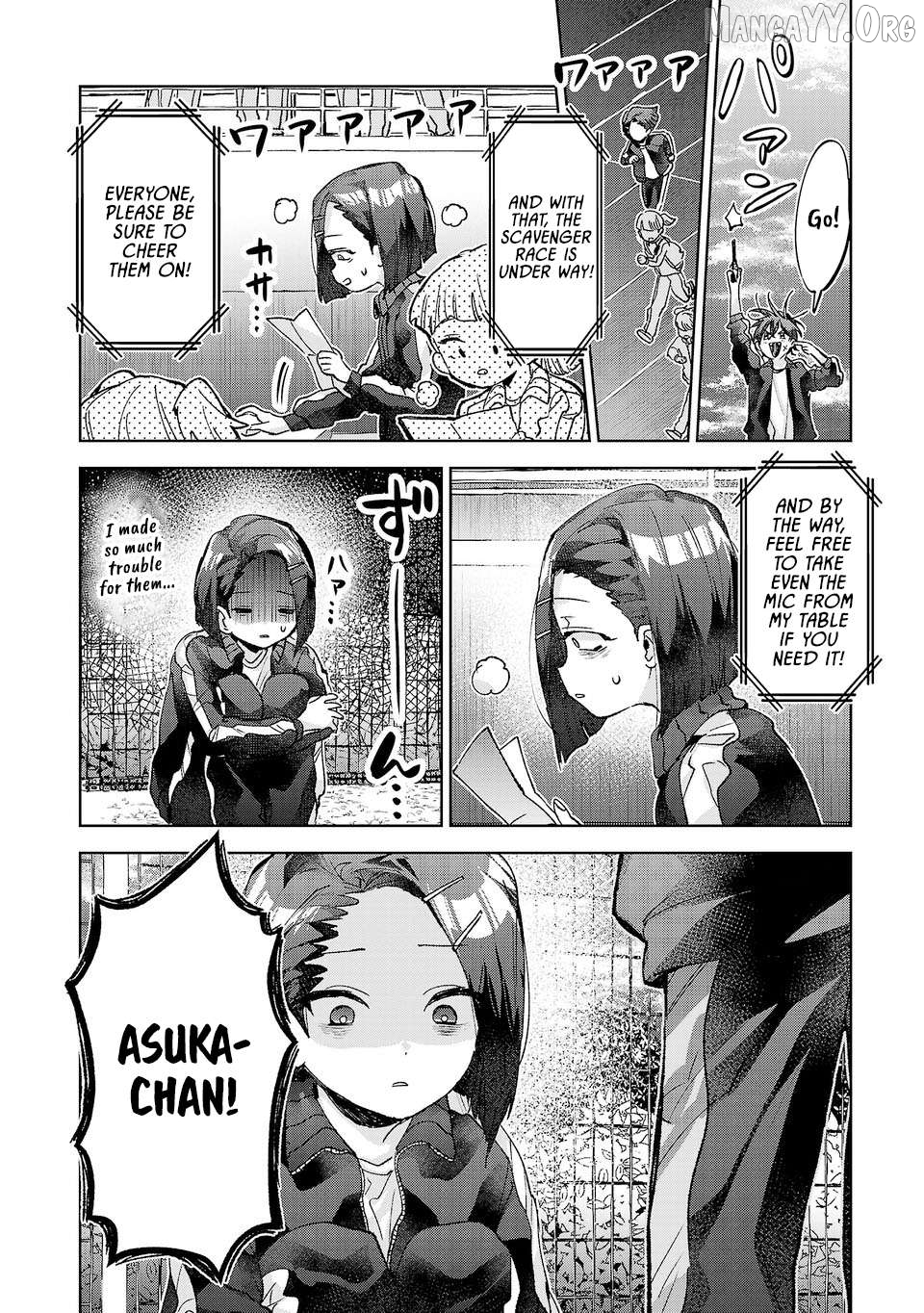 Hikagemono Demo Yarinaoshite Ii Desu ka? Chapter 56 - page 10