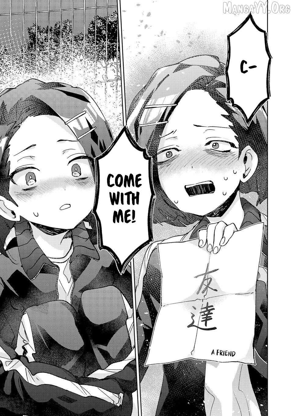 Hikagemono Demo Yarinaoshite Ii Desu ka? Chapter 56 - page 11