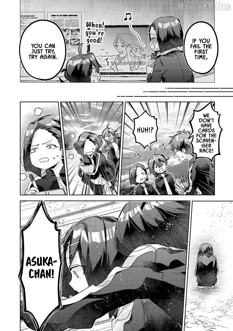 Hikagemono Demo Yarinaoshite Ii Desu ka? Chapter 56 - page 4