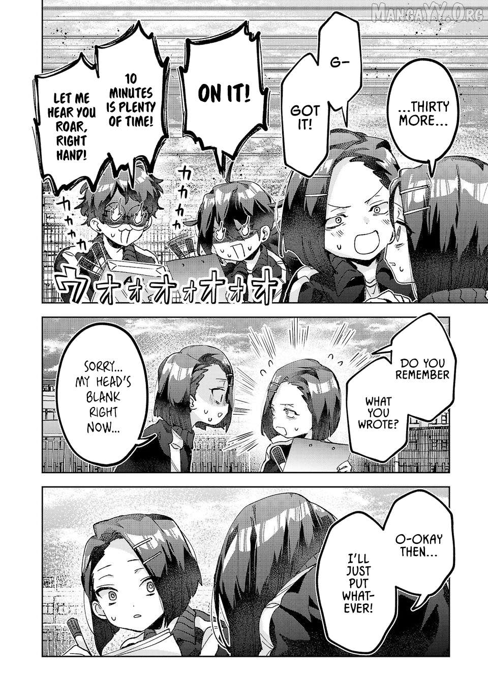 Hikagemono Demo Yarinaoshite Ii Desu ka? Chapter 56 - page 6