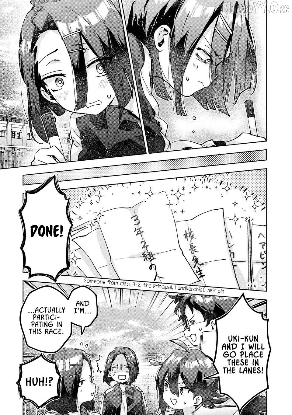 Hikagemono Demo Yarinaoshite Ii Desu ka? Chapter 56 - page 7