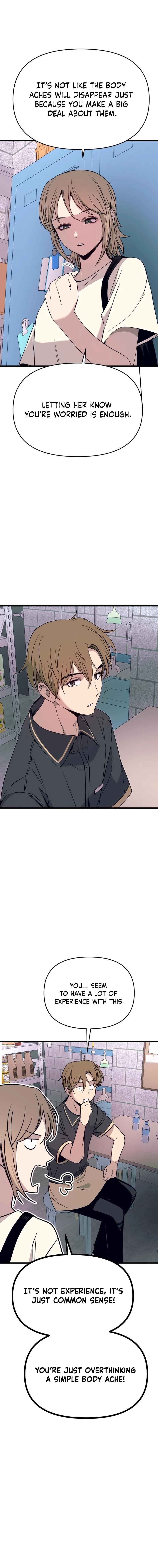 My Bias Gets on the Last Train Chapter 69 - page 6