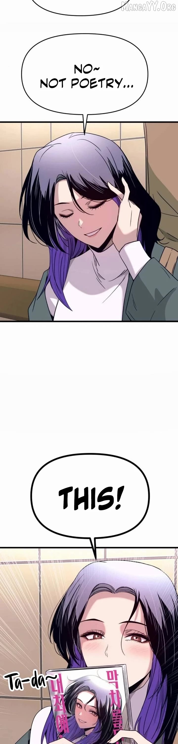 My Bias Gets on the Last Train Chapter 70 - page 77