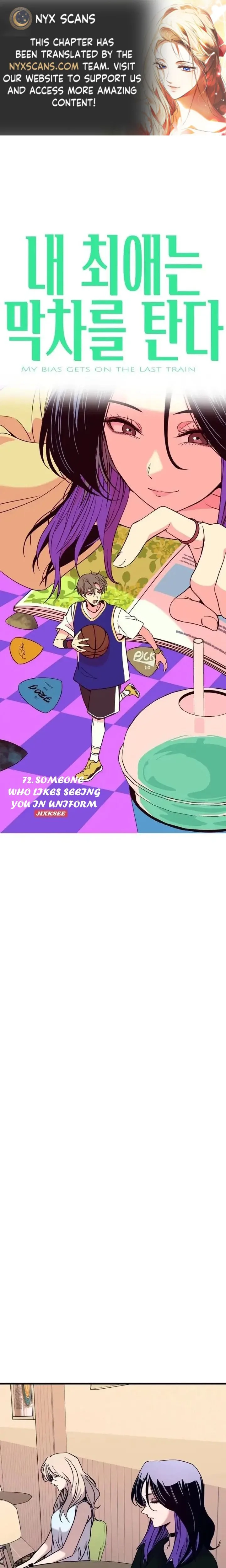 My Bias Gets on the Last Train Chapter 72 - page 1