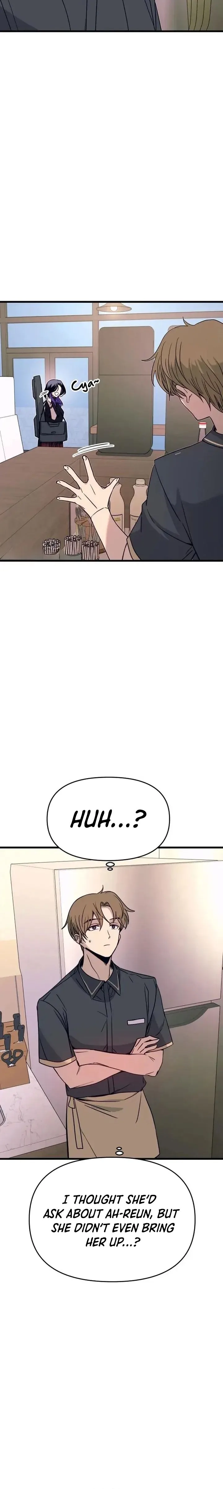 My Bias Gets on the Last Train Chapter 72 - page 18