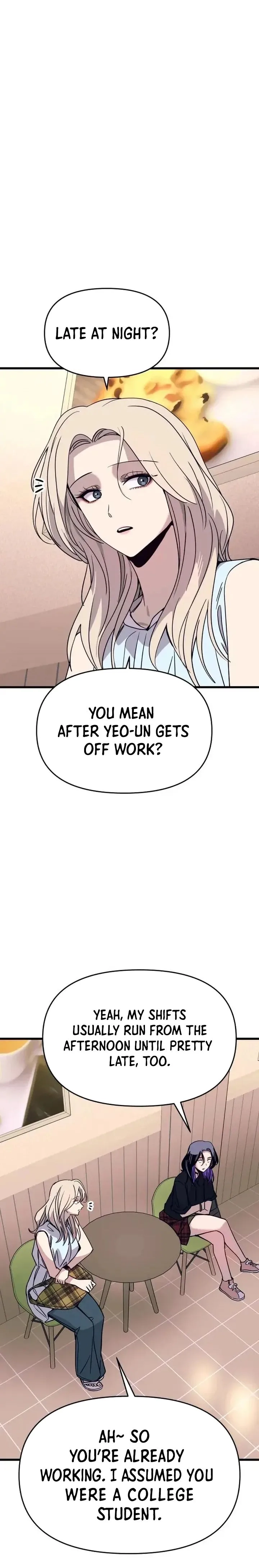 My Bias Gets on the Last Train Chapter 72 - page 3