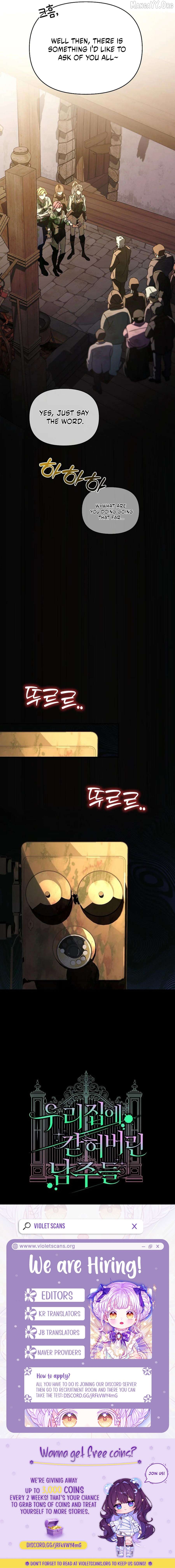 The Male Leads Trapped in My House Chapter 51 - page 12