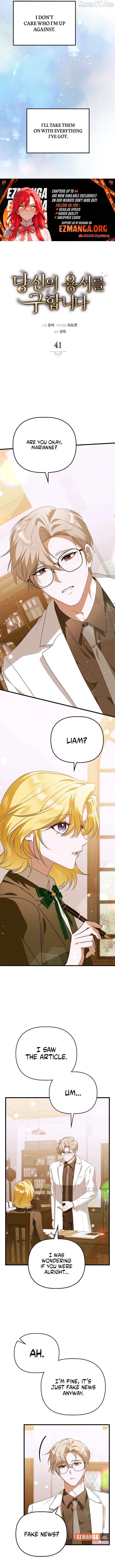 Seeking For Your Forgiveness Chapter 41 - page 7