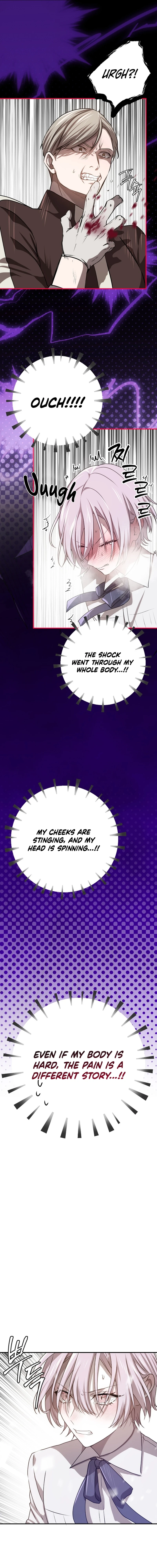 My Childhood Friends Are trying to Kill Me Chapter 79 - page 11